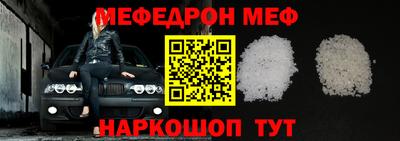 герыч Пенза
