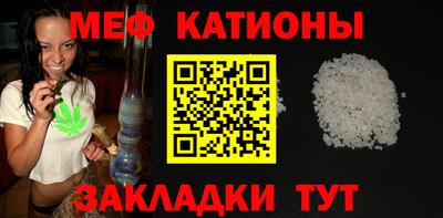 метадон Первоуральск