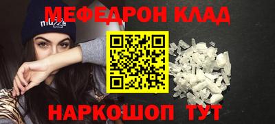 метадон Первоуральск