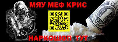 ешки Партизанск