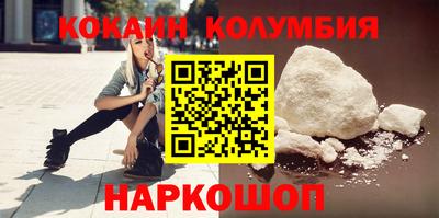 герыч Пенза
