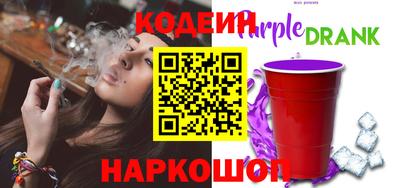 ешки Партизанск