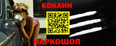 метадон Первоуральск