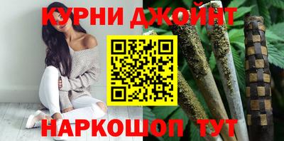 герыч Пенза