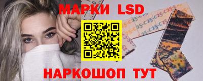 метадон Первоуральск