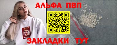 метадон Первоуральск