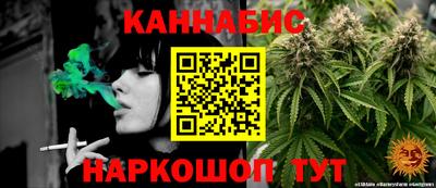 герыч Пенза