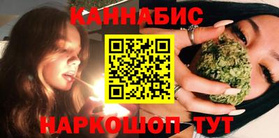 герыч Пенза