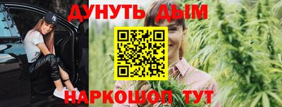 герыч Пенза