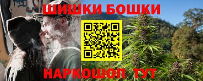 герыч Пенза
