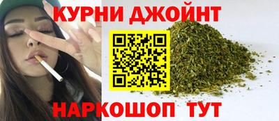 ешки Партизанск