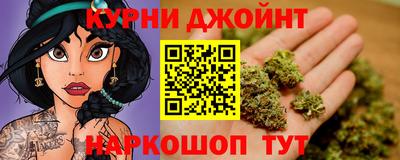 ешки Партизанск