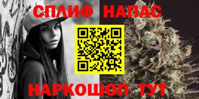 герыч Пенза