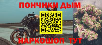 ешки Партизанск