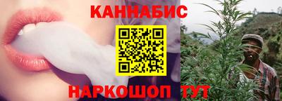 метадон Первоуральск