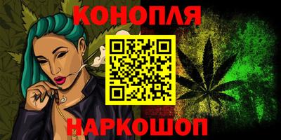 метадон Первоуральск
