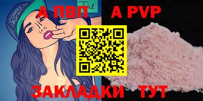 метадон Первоуральск