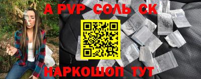 метадон Первоуральск