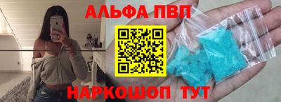 герыч Пенза