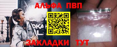 метадон Первоуральск