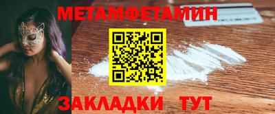 ешки Партизанск