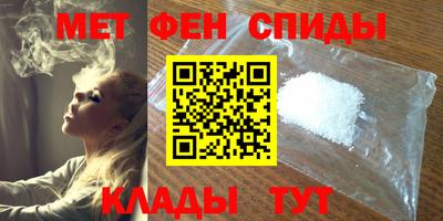 метадон Первоуральск