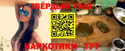 ешки Партизанск