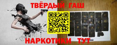 ешки Партизанск