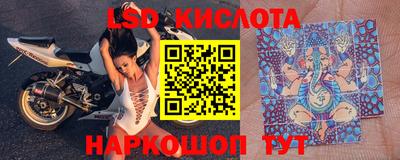 метадон Первоуральск