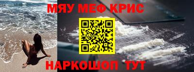 метадон Первоуральск
