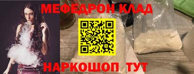 метадон Первоуральск