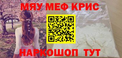 метадон Первоуральск